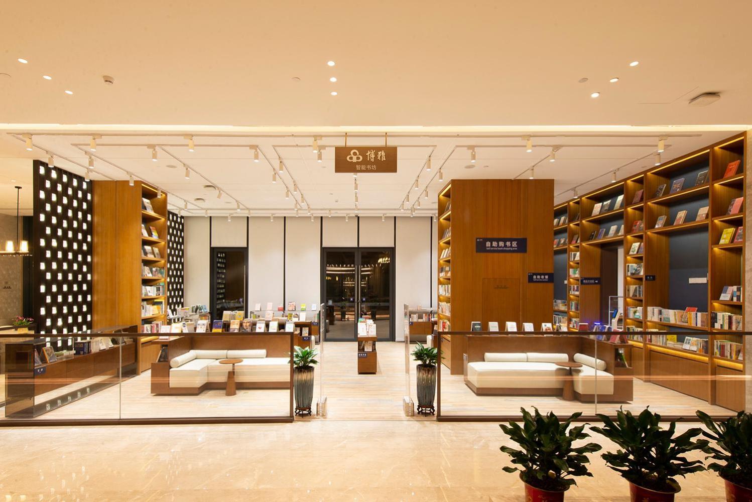 Shenzhen Silver Lake Conference Center Hotel المظهر الخارجي الصورة