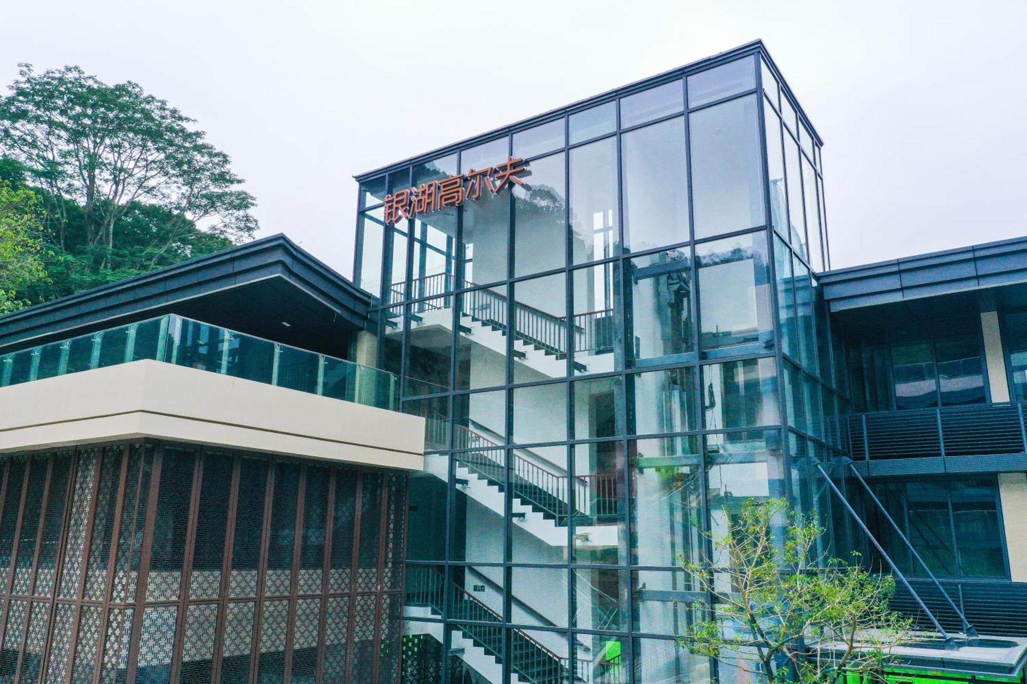 Shenzhen Silver Lake Conference Center Hotel المظهر الخارجي الصورة